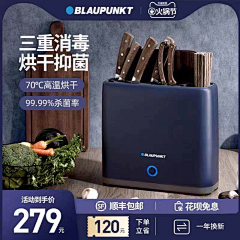 森系幸袁采集到主图