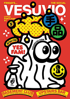 风漫漫采集到潮流海报