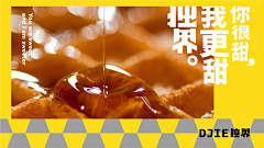 小野77采集到配色