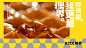01b69261b58b2711013f01cdcf5590.jpg@1280w_1l_2o_100sh