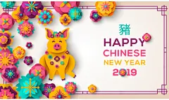 【矢量AI点图片可下载】灯笼 新中式 中国风 2019 迎春接福 新年好 元旦 元宵 元宵节 除夕 春节 新春 恭喜发财 猪年好运 2019年 猪年 猪年海报 新年快乐 可爱小猪 卡通猪 2019新年 猪年吉祥 新年好 新年春节 春节 日历 元旦卡通猪 设计素材 矢量设计素材 EPS矢量原文件 手机壳 图案印刷 包装图案 可爱卡通小猪2019猪年新年春节元旦财神EPS矢量AI设计素材
