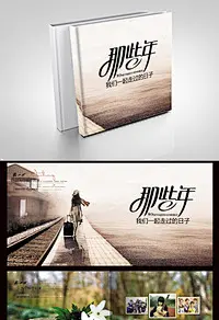 创意简约青春纪念画册同学录画册设计相册 同学录图片 同学录模板 同学录纪念册 同学录素材 同学会 同学录相册 毕业同学录 同学录封面 同学录纪念 毕业 同学录画册 同学录设计 同学录聚会 同学纪念册 中国风同学录 怀旧同学录
