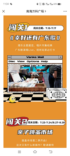Ginocen采集到推文标题