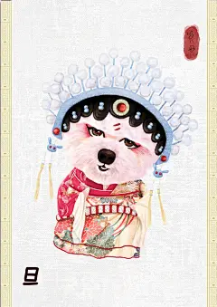 画了很多张“兔八哥和冰淇淋”的插画故事，但一直觉得还不够，所以想画一个以冰淇淋为主角的插画系列。自从认识了冯戈老师，并且欣赏了他的京剧系列油画作品后，就有了灵感，于是就有了这个系列——冰淇淋是枚好演员~