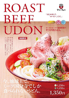 木子黾采集到美食/饮品