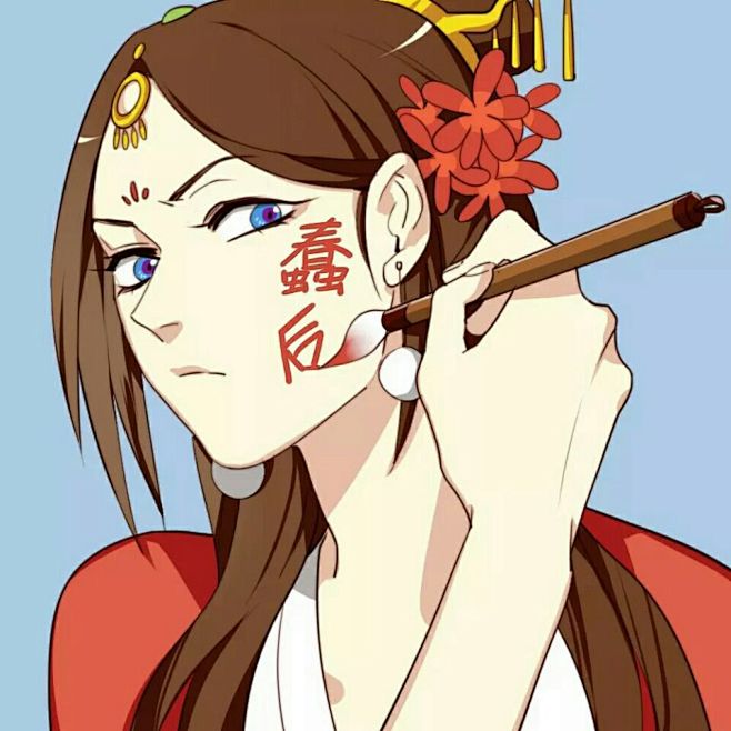 #漫漫#两不疑