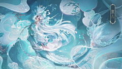 月晨曦采集到半屏全身