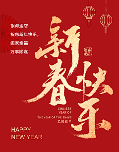 漫漫的Amanda采集到平面