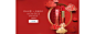 20191229-EL_CNY_LP_PC_04.jpg