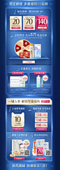 11.11第二波预售-cogi高姿旗舰店-天猫Tmall.com