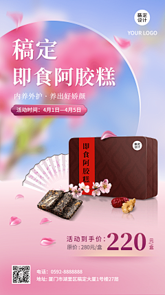 Rosebud123采集到素材
