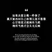 超现实的励志文案 黑白/文案 - 堆糖