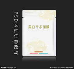 璃2灬采集到包装设计