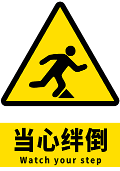 ☆12采集到图标