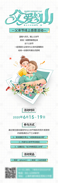 gIHabui7采集到长图