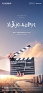 20210124售楼处开放-2_看图王
