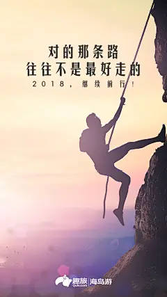 【知识星球：地产重案】
地产，广告，营销，策划，倒计时，媒体，传播，转发，微信，节气，节日，价值，卖点，系列稿，系列，刷屏 折页 户外 中式 新亚洲 中国风 开盘 热销 背景 年终冲刺 激励 励志
