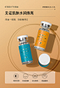 赫碧泉虾青素冻干粉套盒淡化细纹痘印收缩毛孔保湿嫩肤美容院套装