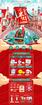 首页-shvyog舒友阁旗舰店-天猫Tmall.com