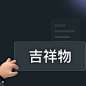 封面@3x