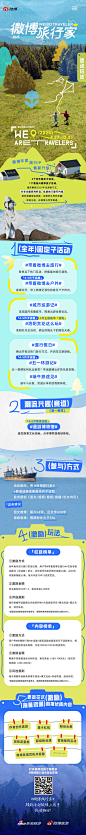 0330F31F-007A-4999-BC99-2C75DCFCE83C