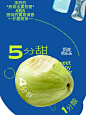 说了不加奶油，怎么还那么软FuFu？ : 奶油芭乐 绵糯沙沙甜，买即赠68折回购券哦！