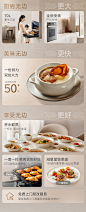 美的（Midea）无边全嵌70L全变频微蒸烤炸炖5合1体机GR7 嵌入式蒸烤箱一体机 杯水鲜蒸 隐形嵌系列蒸箱烤箱R7 嵌入式电烤箱 GR7【图片 价格 品牌 报价】-京东