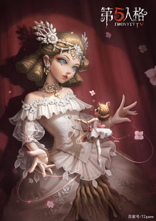 第五人格 人偶