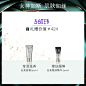 HR赫莲娜「极之至美」至美溯颜菁华眼霜15ml 淡化黑眼圈细纹正品-tmall.com天猫