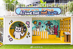鱼丸子╮❤采集到快闪店
