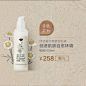 阿芙官方旗舰店
