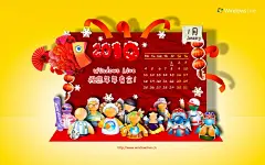 原创作品：Windows Live 2010日历壁纸 | UI设计网-专业探讨ui设计_手机ui设计_手机界面设计_ui界面设计_网页设计_ui界面设计欣赏_游戏ui设计_交互设计