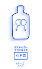 江小白