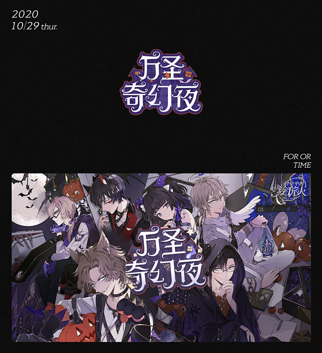 speed偶阵雨的照片 - 微相册