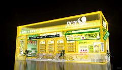 迷失的远方采集到食品展