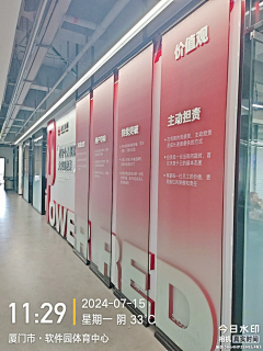 奈可洛夫斯采集到学习