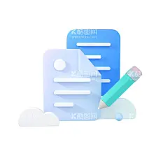 数据图标  - 源文件下载【酷图网】数据管理概念,数据中心,数据处理,信息中心图标,等距图标,3D图标,立体图标,图标元素,扁平图标,矢量图标,彩色图标,手绘图标,图标设计,矢量手绘,手绘元素,WEB图标,手机图标,PPT图标,网页图标