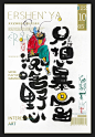 012bjmngiquy3wgscto2ct3232_看图王