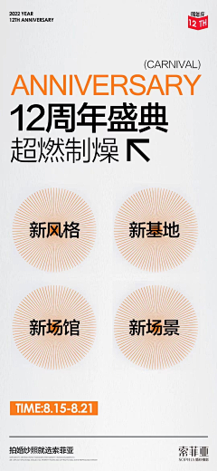 苦瓜大王⊙☉采集到婚纱摄影