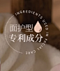 丝芬玻尿酸香氛洗发水修护套装柔顺蓬松改善毛躁分叉洗头膏护发素-tmall.com天猫
