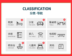 ¤棒棒糖☆采集到分类