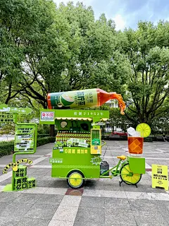 吹爆它！开着小车请披荆斩棘粉丝炫冻柠茶！
