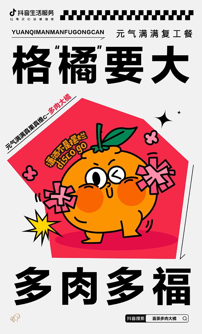 其中包括图片：