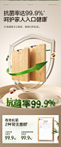 苏泊尔切菜板抗菌防霉小案板家用整竹砧板厨房竹粘板刀板双用砧板-tmall.com天猫