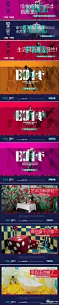 深圳概率实践—2014时代地产TIME TIME。转自地产壹线