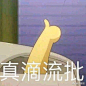 当个猫多好呀

#当猫的好处# ​​​​