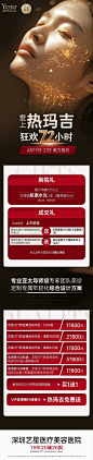 a5e7a93906151079716be54da6cf167c
