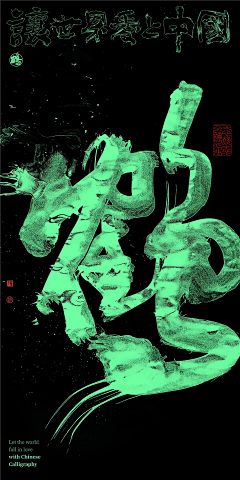 关系代词°采集到l