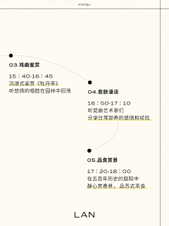 一个秋天的橙子采集到yyyy