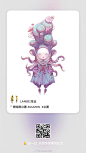 @LANGE刘远 的个人主页 - 微博
